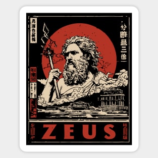 Zeus Thunder God | Greek Mythology Art Sticker